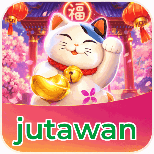 Screenshot 1 - jutawan Home Screen
