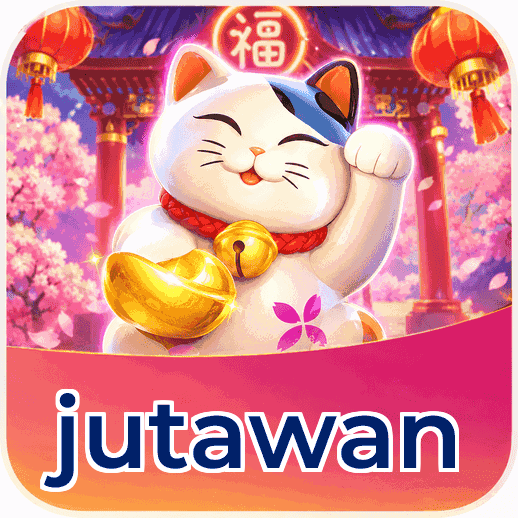 Screenshot 2 - jutawan Features