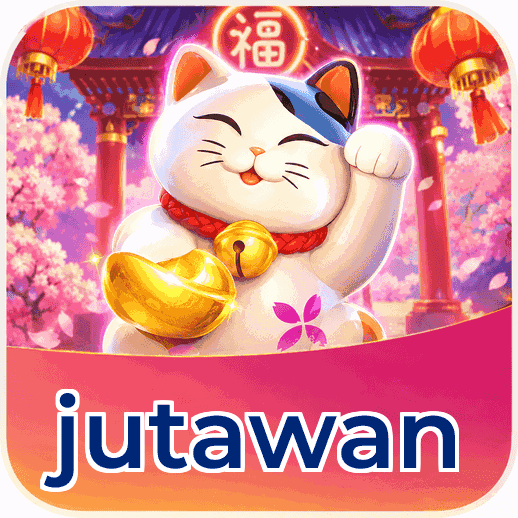Screenshot 7 - jutawan Search